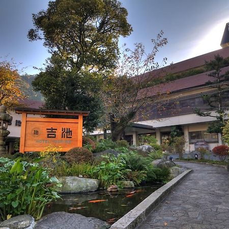 Yoshiike Ryokan Hakone Kültér fotó