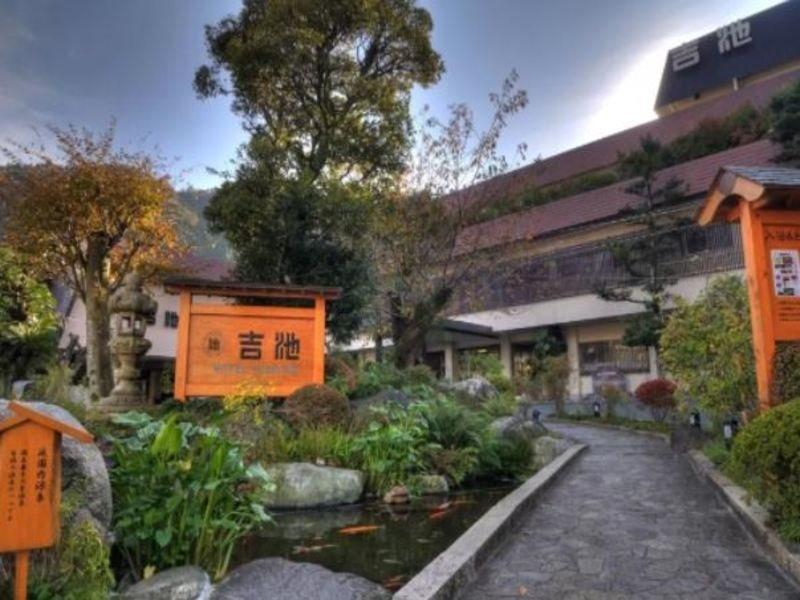 Yoshiike Ryokan Hakone Kültér fotó