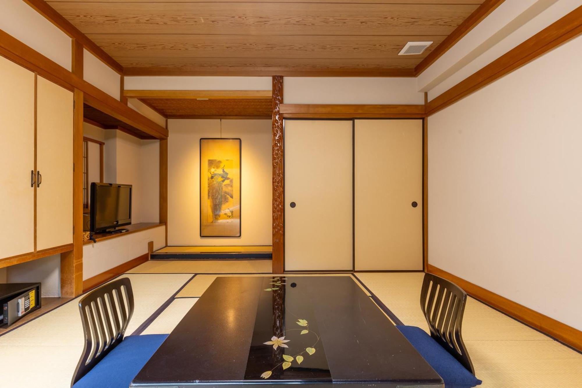 Yoshiike Ryokan Hakone Szoba fotó